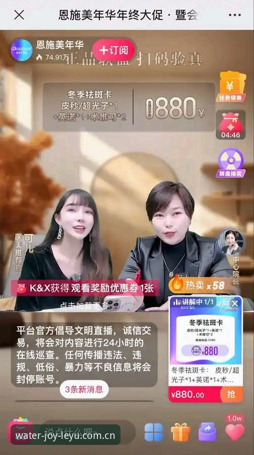 7个关键技巧助你顺利获取乐鱼app下载地址,畅享高清体育直播